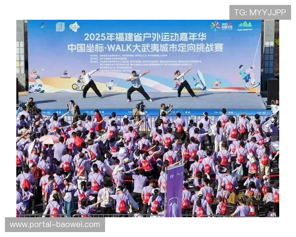 体育赛事中台与城市交通数据联动,优化大型活动疏导 体育赛事中台与城市交通数据联动,优化大型活动疏导